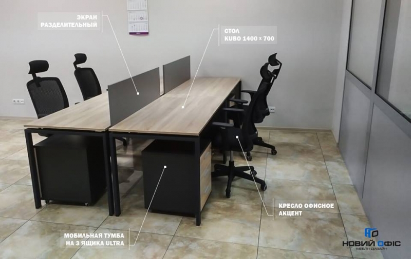 Заказчик: телекоммуникационные технологии  продукт: kubo | Фото - 0