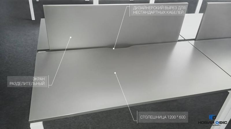 Заказчик: коммерческая структура продукт: kubo | Фото - 1