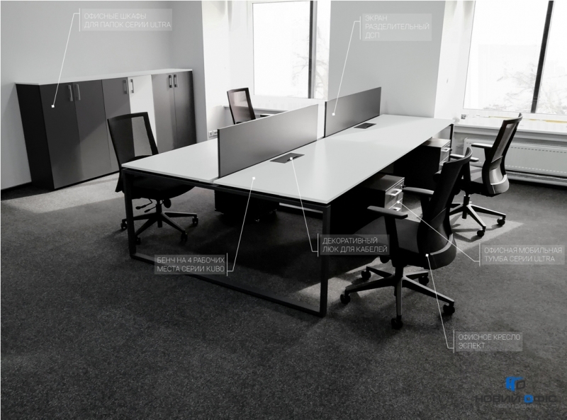 Офисный стол на 4 человека 280х75х140 kqd-2814 | Фото - 7