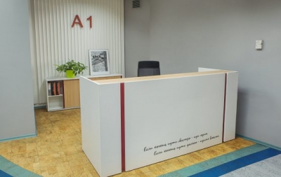 A1 Reception стойка офисная