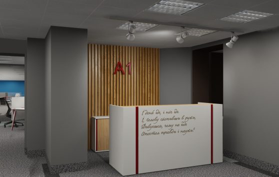 A1 Reception стойка офисная | Фото - 2